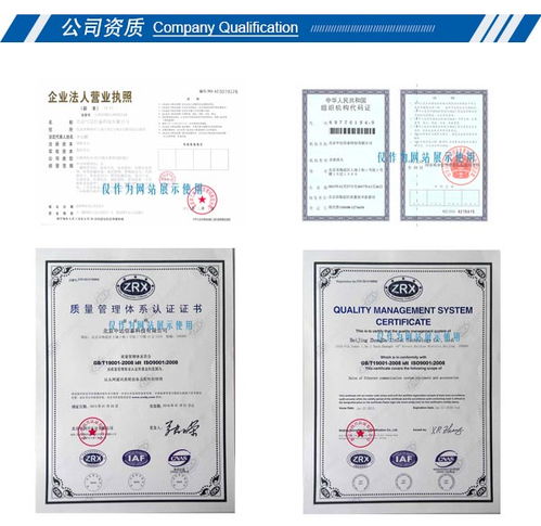 永光高特伺服转台电机 在线咨询开启高效技术解决方案