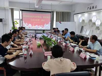 学党史办实事促发展 巢湖学院赴安徽巢湖经济开发区开展“我为园区企业办实事”技术咨询活动