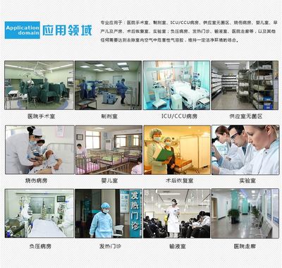 QRJ128-C技术开发 核心架构与创新应用解析